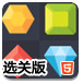 美政府“停摆”第11天 特朗普要求确保支付军人薪资