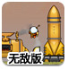 建设银行成功达成首批集中债券借贷交易