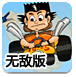 总经理终于到位！东风汽车集团官宣