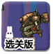 麻豆直播2025最新版