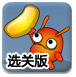 通威股份披露18笔对外担保，被担保公司13家