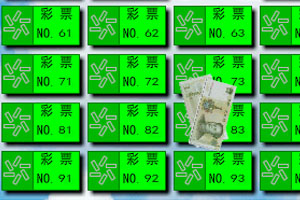 “十四五”时期累计改造城镇老旧小区24万多个